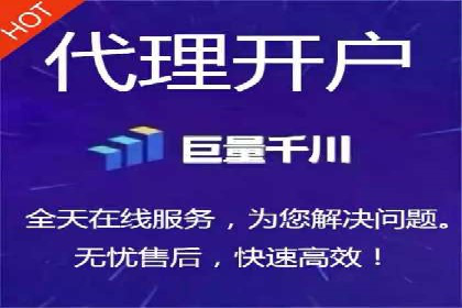 某某sem代运营公司：打造高效广告投放的秘诀